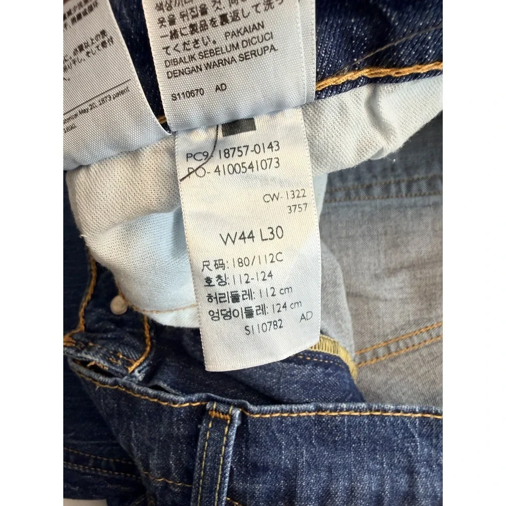 Levis‎ Jeans Mens 44x30 Blue Medium Wash Relaxed Straight Leg Distressed Denim